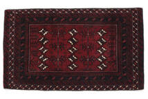  Baluch Rug 70X122 Authentic
 Oriental Handknotted Black/Dark Purple (Wool, Afghanistan)
