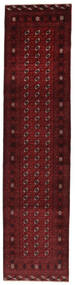  Classic Afghan Rug 91X388 Authentic
 Oriental Handknotted Runner
 Black/Beige (Wool, Afghanistan)