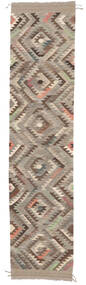  Kilim Ariana Trend Rug 87X380 Authentic
 Modern Handwoven Runner
 Dark Brown/Beige (Wool, Afghanistan)
