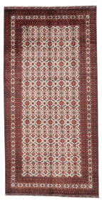  Kunduz Rug 290X580 Authentic
 Oriental Handknotted Dark Brown/Light Brown Large (Wool, Afghanistan)