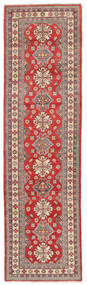  Kazak Rug 82X304 Authentic
 Oriental Handknotted Runner
 Dark Red/Dark Brown (Wool, Afghanistan)