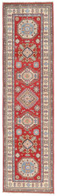  Kazak Rug 79X293 Authentic
 Oriental Handknotted Runner
 Dark Brown/Dark Red (Wool, Afghanistan)