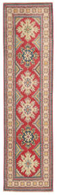  Kazak Rug 80X300 Authentic
 Oriental Handknotted Runner
 Brown/Dark Red (Wool, Afghanistan)
