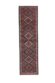 Authentic
 Persian Hamadan Rug 85X316 Small 