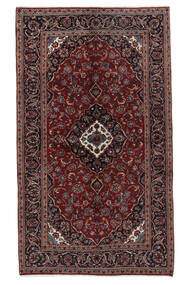  Keshan Rug 149X254 Authentic
 Oriental Handknotted Black/White/Creme (Wool, Persia/Iran)