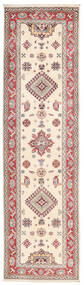  Kazak Rug 84X296 Authentic
 Oriental Handknotted Runner
 Beige/Light Brown (Wool, Afghanistan)