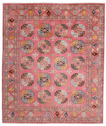  Kazak Rug 256X293 Authentic
 Oriental Handknotted Dark Red/Rust Red Large (Wool, Afghanistan)
