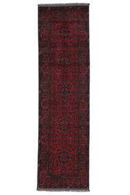  83X291 Small Afghan Khal Mohammadi Rug Wool, 