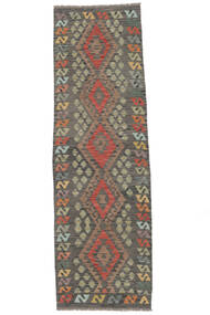  Oriental Kilim Afghan Old Style Rug 86X290 Runner
 Brown/Black (Wool, Afghanistan)