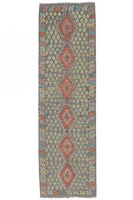  85X289 Small Kilim Afghan Old Style Rug Wool, 