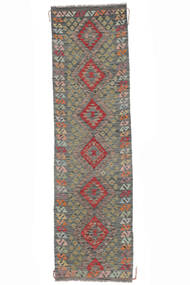 83X296 Kilim Afghan Old Style Rug Oriental Runner
 Dark Yellow/Brown (Wool, Afghanistan)