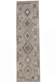  Kilim Afghan Old Style Rug 85X292 Authentic
 Oriental Handwoven Hallway Runner
 White/Creme/Dark Grey (Wool, Afghanistan)