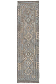  Kilim Afghan Old Style Rug 80X298 Authentic
 Oriental Handwoven Runner
 White/Creme/Dark Grey (Wool, Afghanistan)