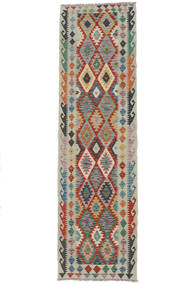  Kilim Afghan Old Style Rug 82X294 Authentic
 Oriental Handwoven Runner
 White/Creme/Dark Brown (Wool, Afghanistan)