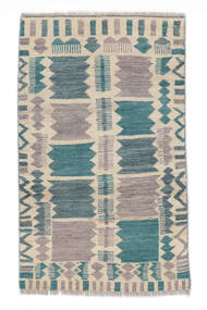  Moroccan Berber - Afghanistan Rug 75X123 Authentic
 Modern Handknotted White/Creme/Dark Turquoise 
 (Wool, Afghanistan)