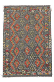  Kilim Afghan Old Style Rug 180X253 Authentic
 Oriental Handwoven Black/Dark Brown (Wool, Afghanistan)