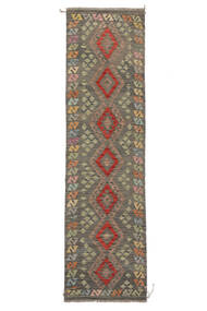 81X288 Kilim Afghan Old Style Rug Oriental Runner
 Brown/Black (Wool, Afghanistan)