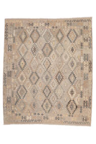  Kilim Afghan Old Style Rug 246X290 Authentic
 Oriental Handwoven Brown/White/Creme (Wool, Afghanistan)