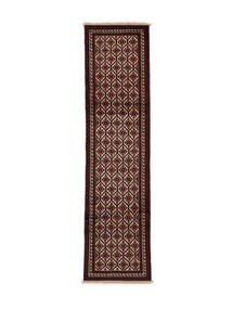72X277 Baluch Rug Oriental Runner
 Black/Brown (Wool, Persia/Iran)