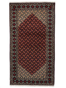  Baluch Rug 96X175 Authentic
 Oriental Handknotted Runner
 White/Creme/Black (Wool, Persia/Iran)