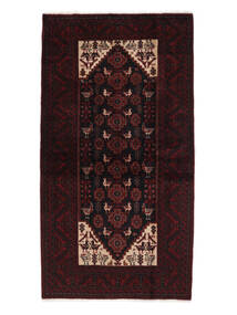 Authentic
 Rug Baluch Rug 108X199 Black (Wool, Persia/Iran)