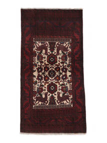  Persian Baluch Rug Rug 94X183 Black/Brown (Wool, Persia/Iran)