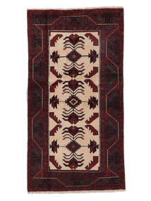  Persian Baluch Rug 94X179 Black/Brown (Wool, Persia/Iran)