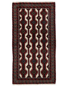  Persian Baluch Rug 97X188 Black/Beige (Wool, Persia/Iran)