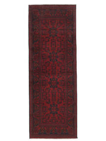  Afghan Khal Mohammadi Rug 85X238 Authentic
 Oriental Handknotted Runner
 White/Creme/Black (Wool, Afghanistan)