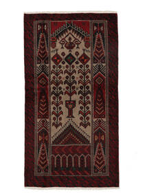  Baluch Rug 102X191 Authentic
 Oriental Handknotted Black/Brown (Wool, )