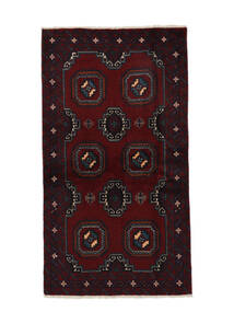  Baluch Rug 100X184 Authentic
 Oriental Handknotted Black (Wool, )