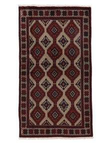  Baluch Rug 96X170 Authentic
 Oriental Handknotted Black/Brown (Wool, )