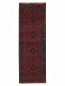  Afghan Khal Mohammadi Rug 82X247 Authentic
 Oriental Handknotted Runner
 White/Creme/Black (Wool, Afghanistan)