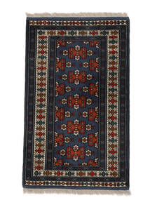 Authentic
 Persian Turkaman Rug 79X125 Small 