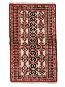  Turkaman Rug 80X133 Authentic
 Oriental Handknotted White/Creme/Dark Brown (Wool, Persia/Iran)