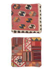  Patchwork Pillowcase - Iran Rug 50X50 Authentic Oriental Handknotted Square Dark Brown/Rust Red (Wool, Persia/Iran)