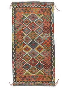  105X204 Small Kilim Afghan Old Style Rug Wool, 