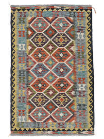  124X195 Small Kilim Afghan Old Style Rug Wool, 