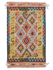 Kilim Afghan Old Style Rug 93X153 Authentic
 Oriental Handwoven White/Creme/Brown (Wool, Afghanistan)