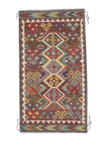 Kilim Afghan Old Style Rug 107X194 Authentic Oriental Handwoven Dark Red/Brown (Wool, )