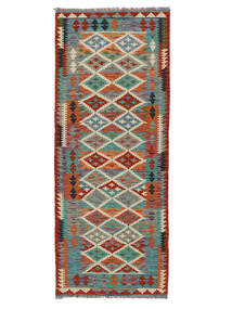 Kilim Afghan Old Style Rug 81X203 Authentic Oriental Handwoven Runner (Wool, Afghanistan)