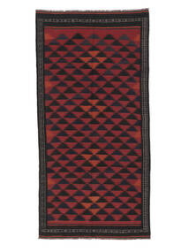  128X240 Vintage Small Afghan Vintage Kilim Rug Wool, 