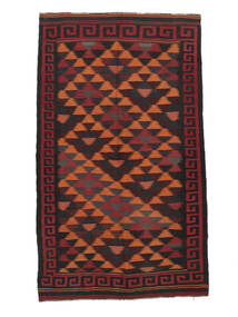  136X235 Vintage Small Afghan Vintage Kilim Rug Wool, 