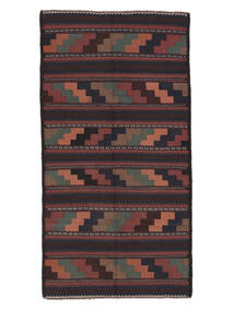  Afghan Vintage Kilim Rug 121X244 Vintage Wool Black/Dark Red Small 