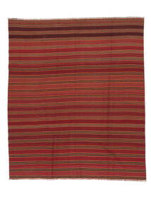  Afghan Vintage Kilim Rug 198X225 Authentic
 Oriental Handwoven Dark Brown/White/Creme/Black/Dark Red (Wool, Afghanistan)