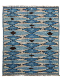  Contemporary Design Rug 267X310 Authentic Modern Handknotted Dark Blue/White/Creme Large (Wool, Afghanistan)