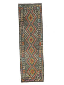  Kilim Afghan Old Style Rug 85X287 Authentic
 Oriental Handwoven Runner
 Dark Brown/Dark Green (Wool, Afghanistan)