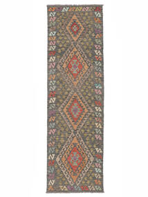  Kilim Afghan Old Style Rug 87X288 Authentic
 Oriental Handwoven Runner
 White/Creme/Dark Brown (Wool, Afghanistan)