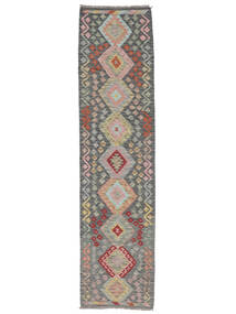  Kilim Afghan Old Style Rug 65X268 Authentic Oriental Handwoven Runner White/Creme/Dark Grey (Wool, Afghanistan)
