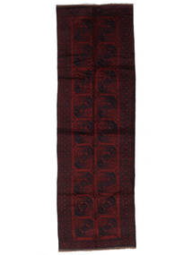  Oriental Baluch Rug Rug 152X480 Runner
 Black (Wool, Afghanistan)